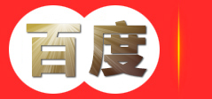 北京一缕阳光保洁服务有限公司-北京保洁公司价格_专业外墙清洗_保洁